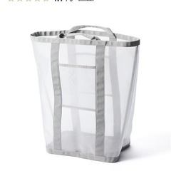 無印良品　メッシュカゴ　美品の画像