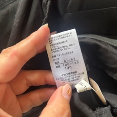 ジャケット赤黒 130サイズの画像