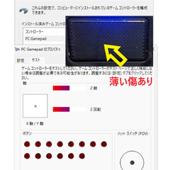 🎮️PS3/PS4/PC 対応コントローラー  🎮️PS4 Wired Controller 有線コントローラー P4-5N の画像
