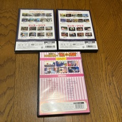 ミッキー　トムとジェリー　DVDの画像
