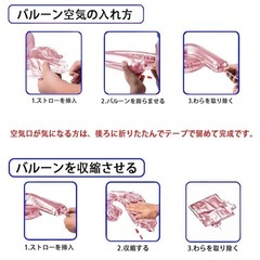 HAPPY BIRTHDAY 風船セット アニメのテーマの誕生日アルミ膜バルーン バルーン装飾 ケーキデコレーションにも使える男の子・女の子向けセット パーティーの飾り付けに 誕生日 アルミ風船 装飾アイテム 誕生日パーティー アニメキャラクター アルミフィルムバルーンセット [並行輸入品]の画像