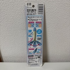 赤ちゃん離乳食　スプーンの画像