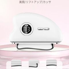 美顔器 EMS微電流＋振動＋温感＋3色LED光 かっさ 多機能 3段階調整可能 リフト 口元 首元 全身適用 男女兼用 type-C充電式 超軽量 持ち運び便利 家庭/自宅/出張/旅行 母の日 誕生日 プレゼント 日本語取扱説明書(ホワイト)の画像