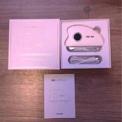 美顔器 EMS微電流＋振動＋温感＋3色LED光 かっさ 多機能 3段階調整可能 リフト 口元 首元 全身適用 男女兼用 type-C充電式 超軽量 持ち運び便利 家庭/自宅/出張/旅行 母の日 誕生日 プレゼント 日本語取扱説明書(ホワイト)の画像