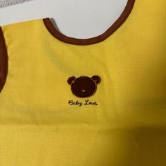 新品未使用　タグ付き　スタイ　エプロンの画像