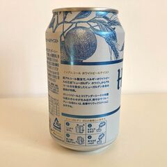 【物々交換可】ヒューガルデン　ゼロ　ノンアルコールホワイトビールテイストの画像
