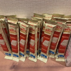 明治 ほほえみ らくらくキューブ 0-1歳 30袋入り と21個セット 合計51個の画像