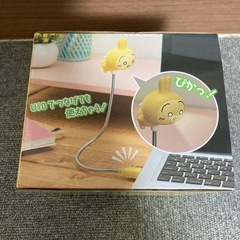 ちいかわ　うさぎのスタンドライトの画像