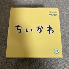 ちいかわ　うさぎのスタンドライトの画像
