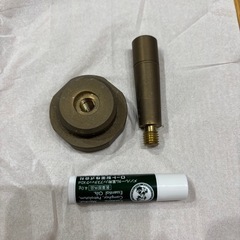 ①真鍮の何かの画像