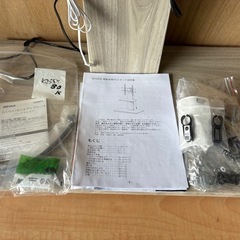 電動昇降TVスタンド　CG92 の画像