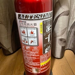 【ジャンク】アルテシモ ME4ALの画像