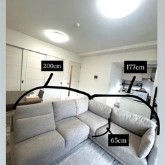 【ソファ】4〜5人掛け / L字 の画像