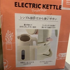 新品 未開封　電気ケトルの画像