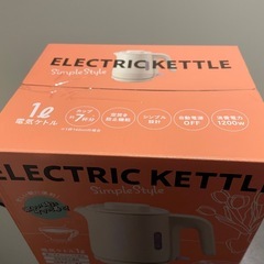 新品 未開封　電気ケトルの画像