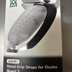 メタクエスト2 コントローラーカバー・リストバンド付きの画像