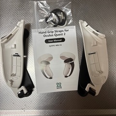 メタクエスト2 コントローラーカバー・リストバンド付きの画像