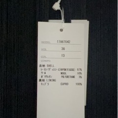 ❗️真っ新❗️の画像