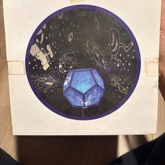 お家でプラネタリウムの画像