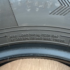 Yokohama BluEarth Es 175/80R14 ES32の画像