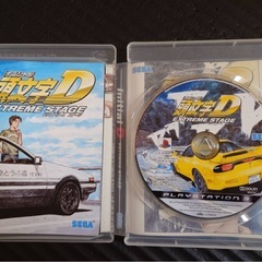 頭文字D EXTREME STAGE PS3の画像
