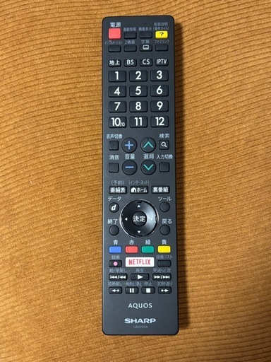 【テレビ】AQUOS 50V型LC-50US40
