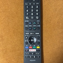 【テレビ】AQUOS 50V型LC-50US40の画像