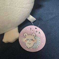 ちいかわ モモンガ 超BIGぬいぐるみの画像