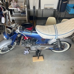 HONDA DaxST70の画像