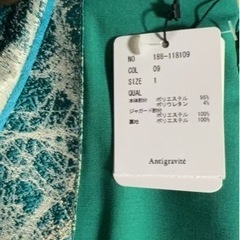 ❗️真っ新❗️の画像