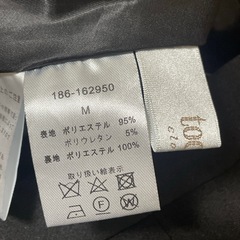 tocco closetのパール付きプレアタックスカートです☺️の画像