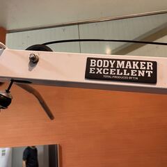 状態良好 BODYMAKER EXCELLENT/ボディメーカー エクセレント ラットマシーン 手渡し希望/自社配送可能（配送エリアについてお問い合わせください)の画像
