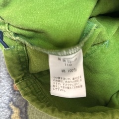 Paul Smith キッズ ジャケット 110の画像