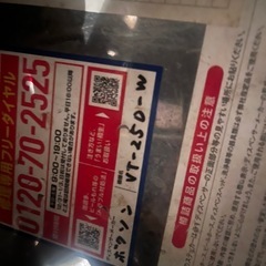 アサヒビールサーバー　の画像