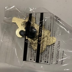 リルリンリン　ピンバッジ　2025の画像