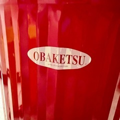 ゴミ箱/OBAKETSU の画像