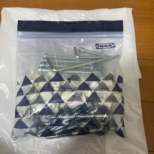 IKEA キューラ　二段ベット