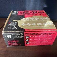 土鍋　6号の画像