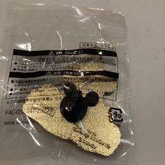 リルリンリン　ピンバッジ　2025の画像