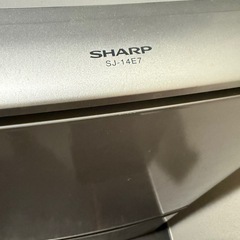 冷蔵庫 SHARP SJ-14E7 美品の画像