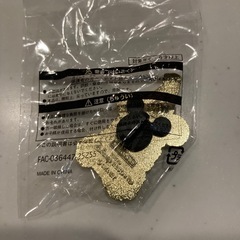 リルリンリン　ピンバッジ　2025の画像