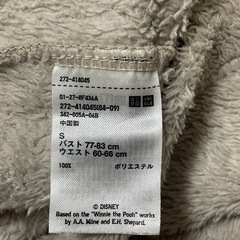 UNIQLOのプーさんフリースです☺️の画像