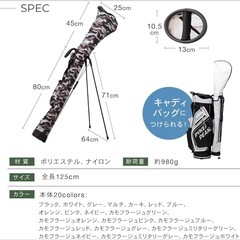 [美品]ゴルフスタンドバッグ の画像