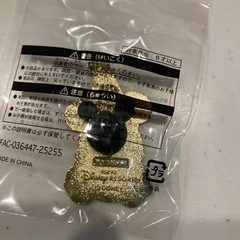 リルリンリン　ピンバッジ　2025の画像