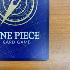 レッド　ルフィ　モンキー・Ｄ・ルフィ SEC-RSPの画像