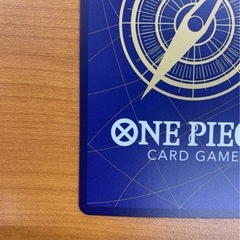 レッド　ルフィ　モンキー・Ｄ・ルフィ SEC-RSPの画像