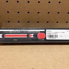 ACTIVE ハンドルインナーウェイト　φ17〜φ20対応　試着のみ美品の画像