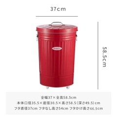 ゴミ箱/OBAKETSU の画像