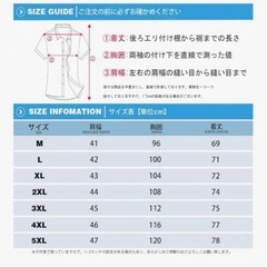 【CEEN】新品未使用 メンズ カジュアル シャツ 半袖 アロハ 総柄 5XL 大きめ ビッグサイズ 鮮やか ワイシャツ 綿麻 通気 トップス プリント柄の画像