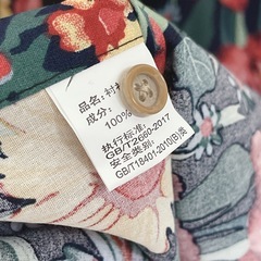 【CEEN】新品未使用 メンズ カジュアル シャツ 半袖 アロハ 総柄 5XL 大きめ ビッグサイズ 鮮やか ワイシャツ 綿麻 通気 トップス プリント柄の画像